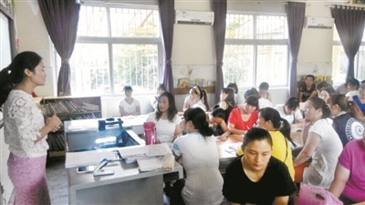 开学第一课 讲给家长听——面向家长的家庭教育咨询服务须知