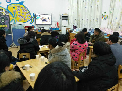 江南幼教体验游戏 在亲子互动中转变家教观念——凤鸣园区期末家长会纪实