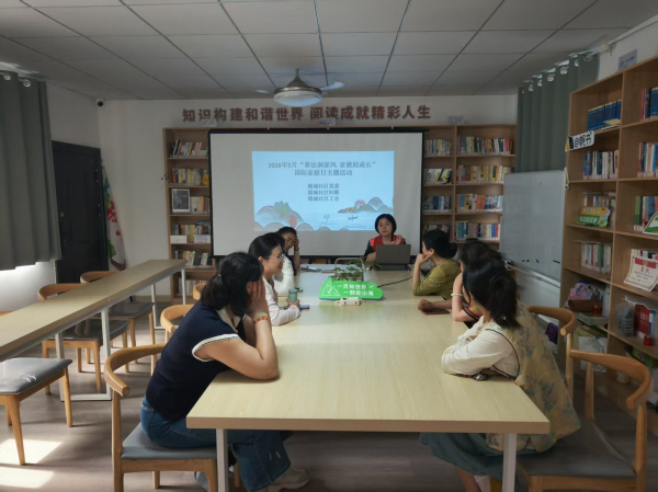 普法润家风 家教助成长——宣州区锦城社区国际家庭日主题宣传活动聚焦家庭教育咨询